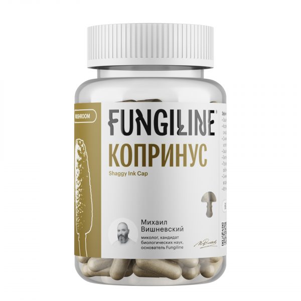 Fungiline Копринус, 60 капсул 