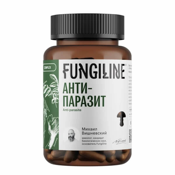 Fungiline Комплекс «Анти-Паразит», 60 капсул