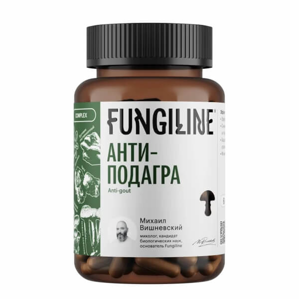 Fungiline Комплекс «Анти-Подагра»