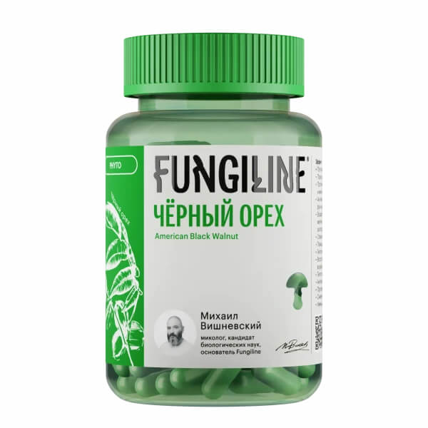 Fungiline Черный Орех, 60 капсул, Фитолинейка 