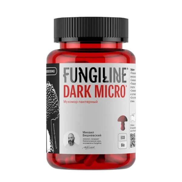 Fungiline Микродозинг пантерного мухомора DarkMicro, 60 капсул
