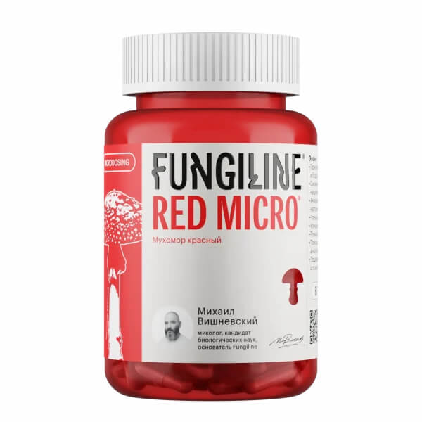 Fungiline Мухоморный микродозинг RedMicro®, 60 капсул