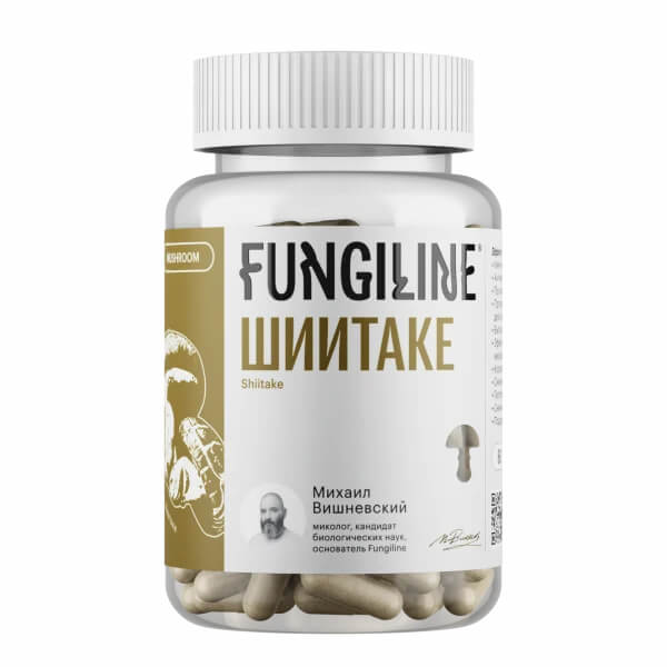 Fungiline Шиитаке, 60 капсул 