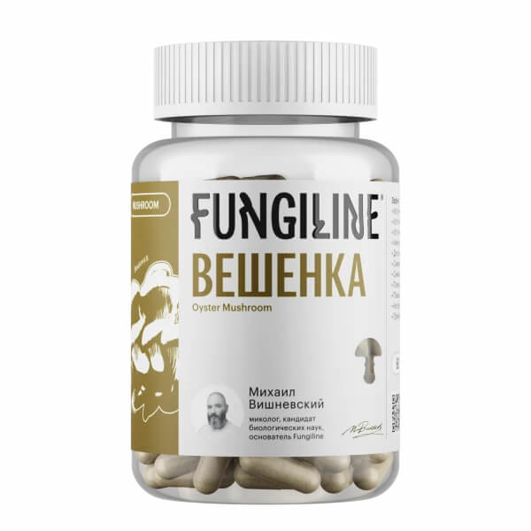 Fungiline Вешенка, 60 капсул 